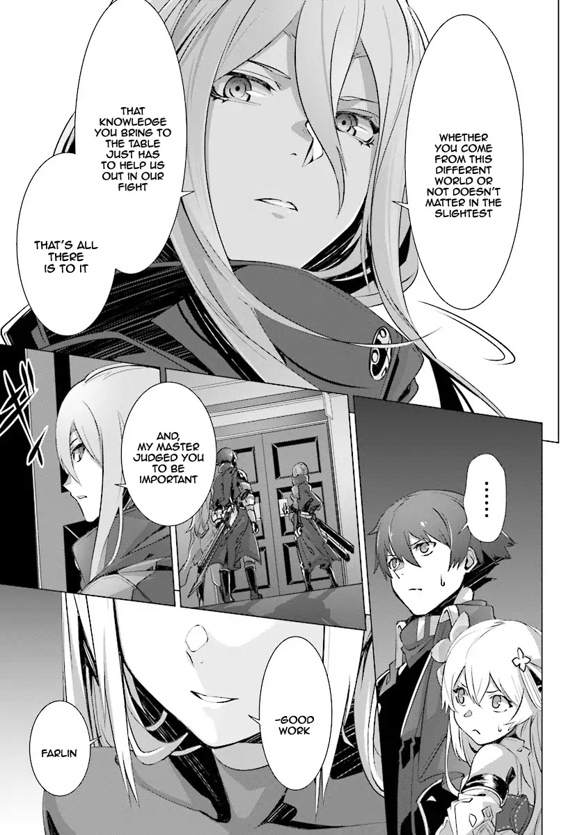 Why Does Nobody Remember Me in This World? Chapter 10 page 18 - Chapter 10