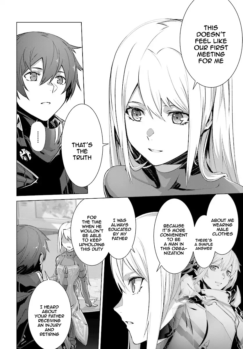 Why Does Nobody Remember Me in This World? Chapter 10 page 21 - Chapter 10