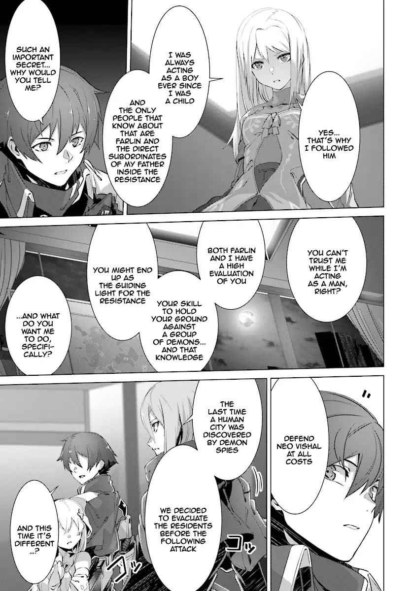 Why Does Nobody Remember Me in This World? Chapter 10 page 22 - Chapter 10
