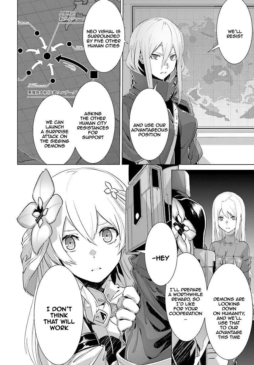 Why Does Nobody Remember Me in This World? Chapter 10 page 23 - Chapter 10