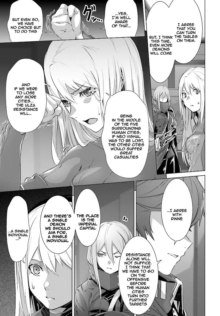 Why Does Nobody Remember Me in This World? Chapter 10 page 24 - Chapter 10