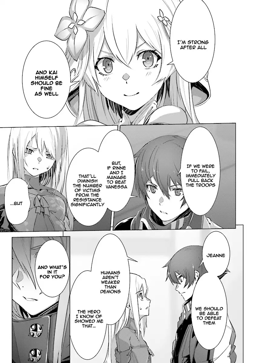 Why Does Nobody Remember Me in This World? Chapter 10 page 29 - Chapter 10