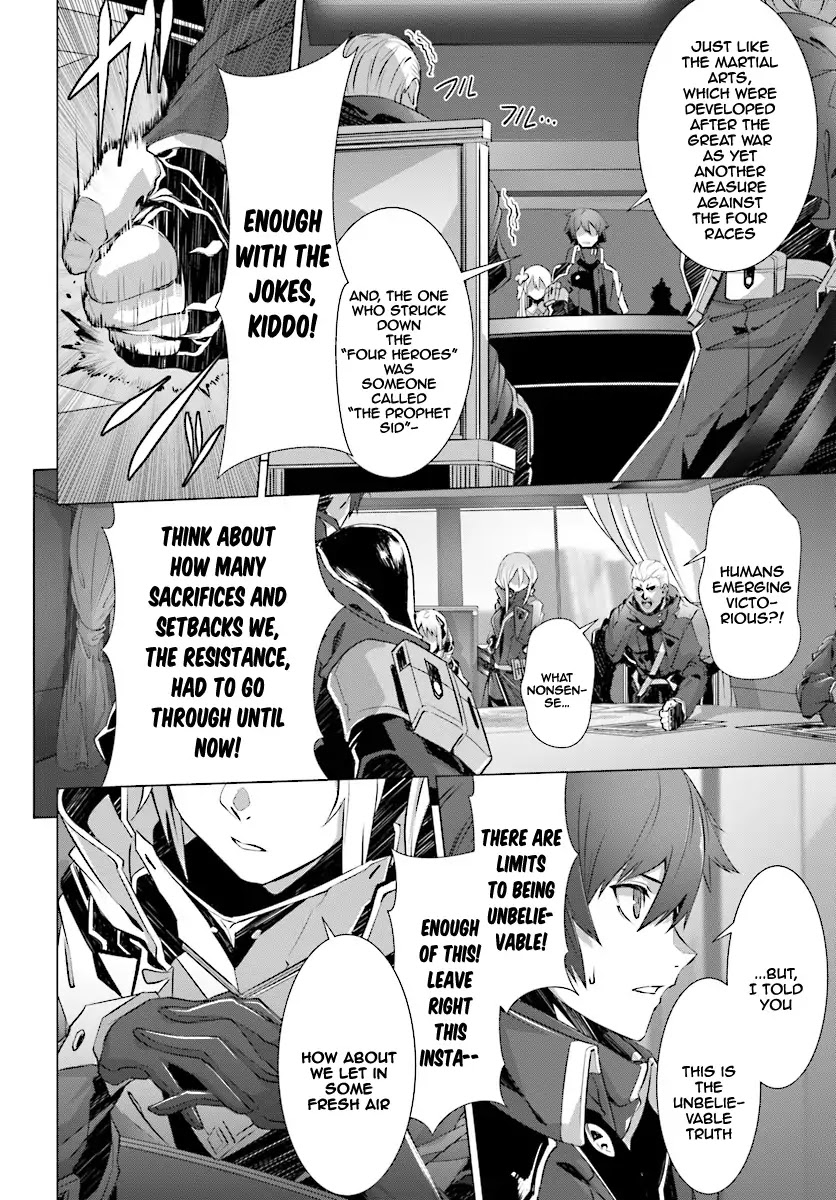 Why Does Nobody Remember Me in This World? Chapter 10 page 3 - Chapter 10