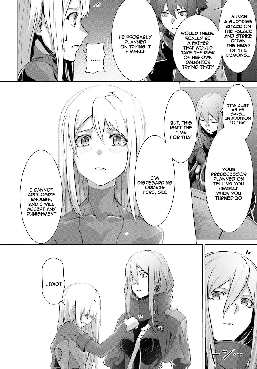 Why Does Nobody Remember Me in This World? Chapter 10 page 36 - Chapter 10