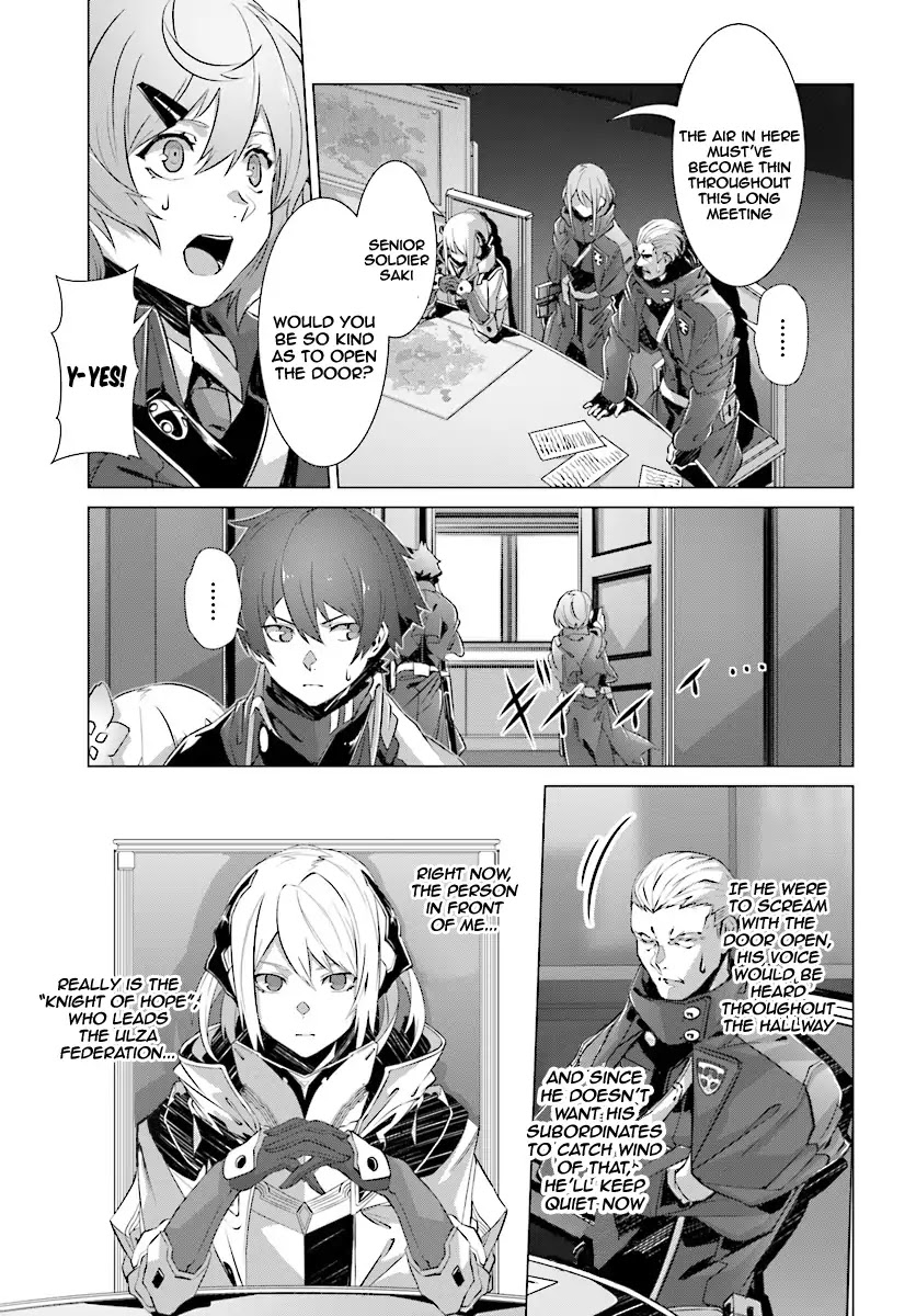 Why Does Nobody Remember Me in This World? Chapter 10 page 4 - Chapter 10