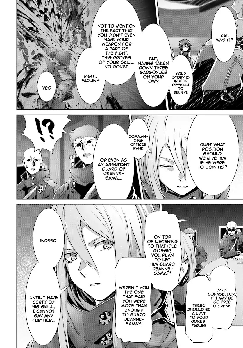 Why Does Nobody Remember Me in This World? Chapter 10 page 5 - Chapter 10