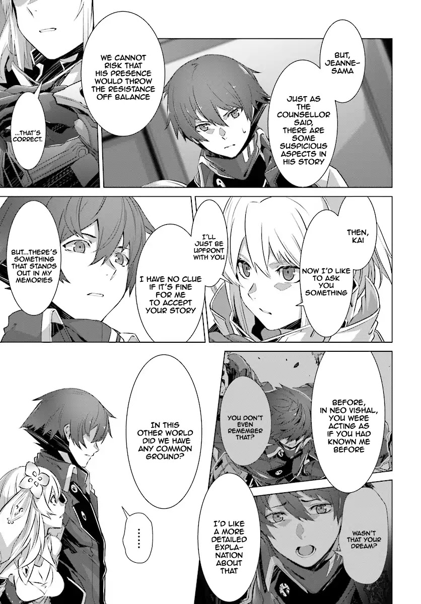 Why Does Nobody Remember Me in This World? Chapter 10 page 6 - Chapter 10