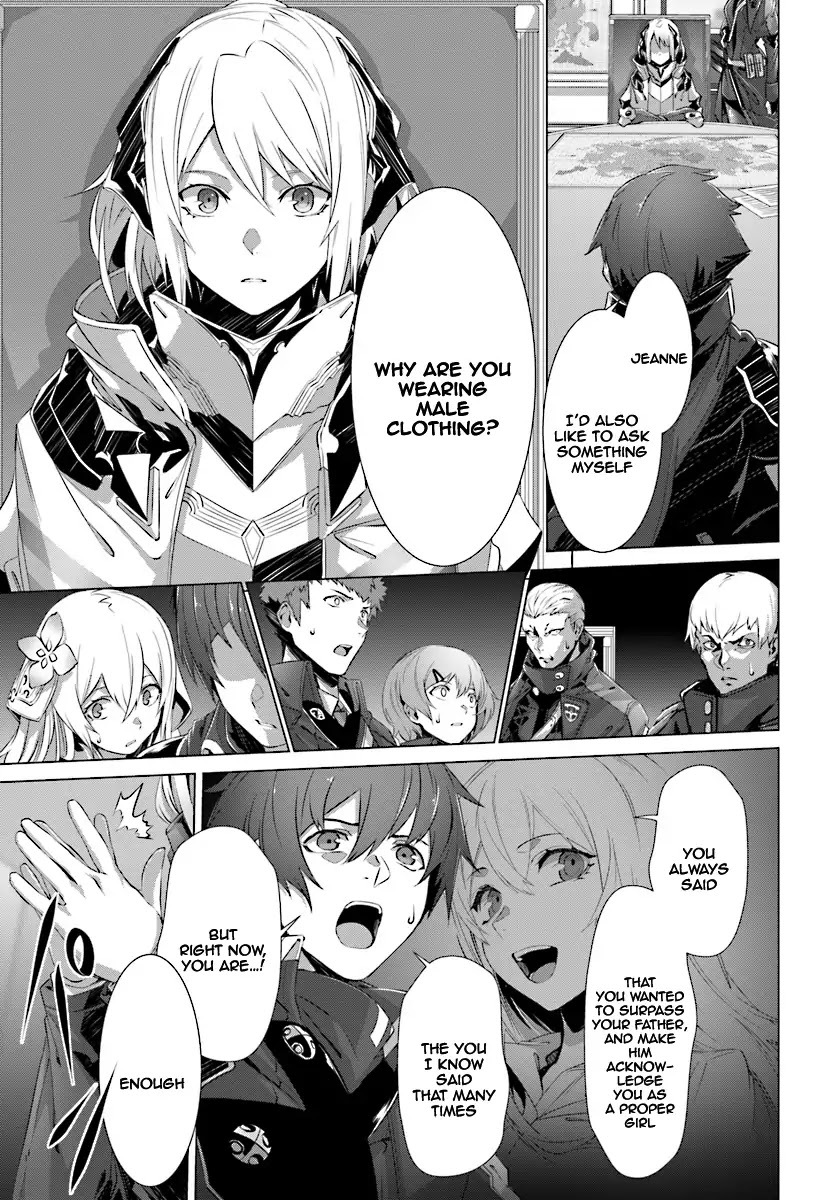 Why Does Nobody Remember Me in This World? Chapter 10 page 8 - Chapter 10