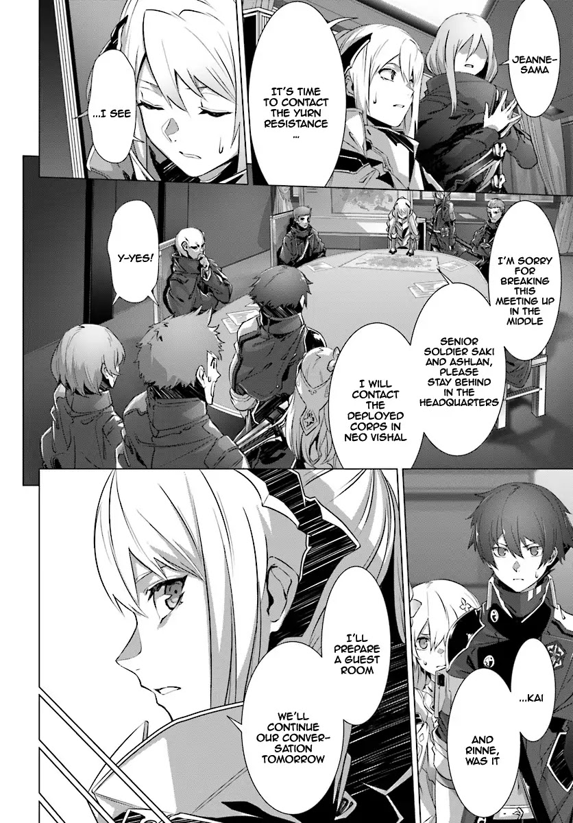 Why Does Nobody Remember Me in This World? Chapter 10 page 9 - Chapter 10