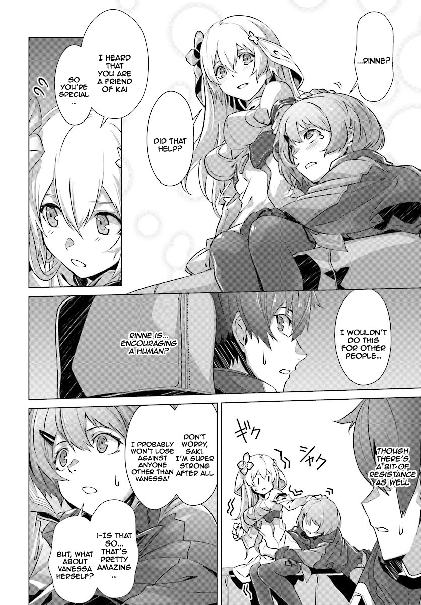 Why Does Nobody Remember Me in This World? Chapter 11 page 10 - Chapter 11