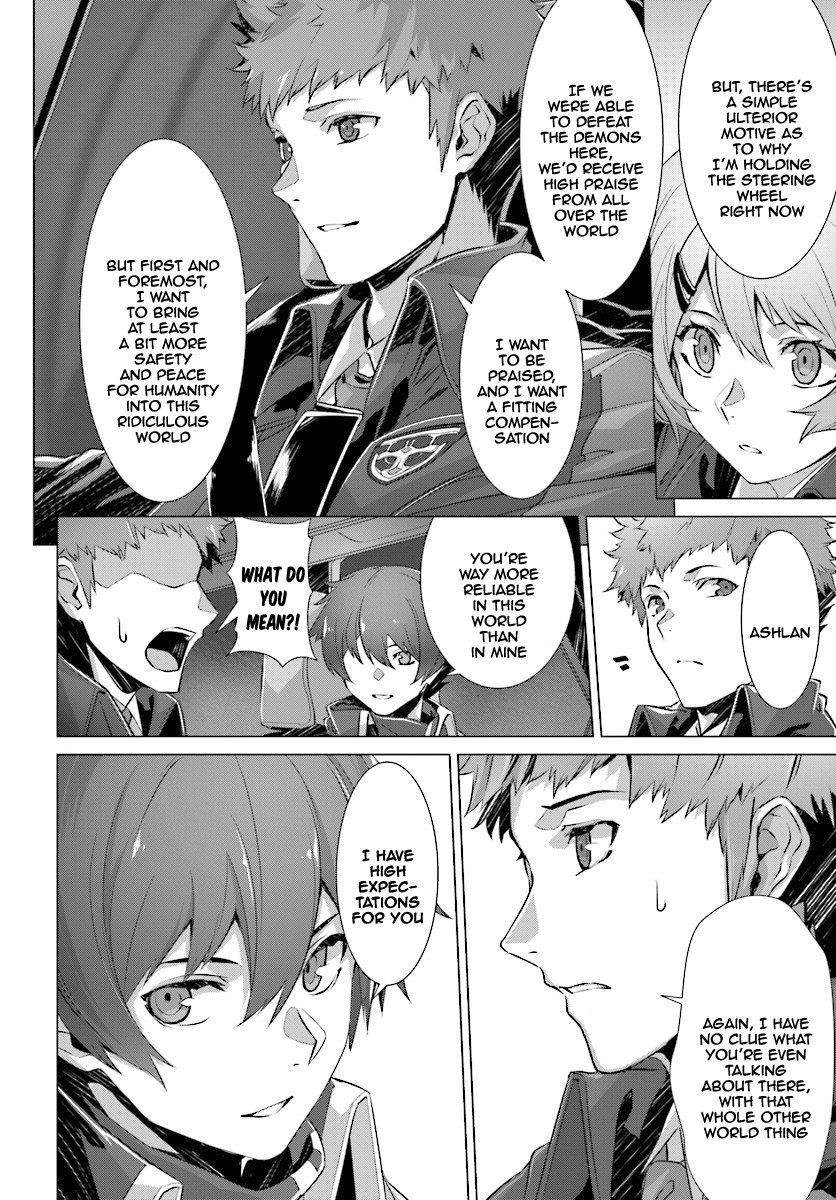 Why Does Nobody Remember Me in This World? Chapter 11 page 12 - Chapter 11