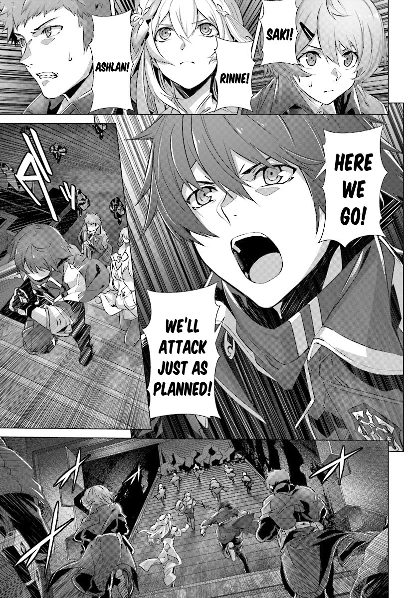 Why Does Nobody Remember Me in This World? Chapter 11 page 15 - Chapter 11