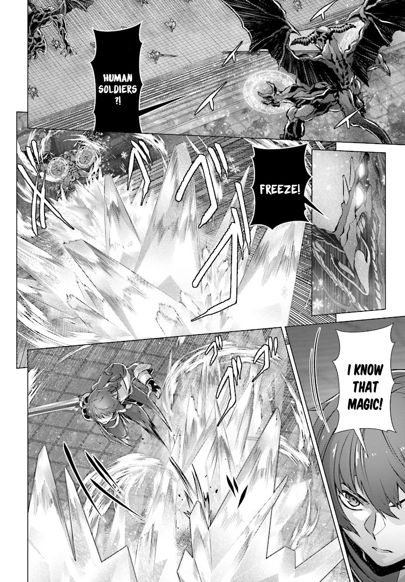 Why Does Nobody Remember Me in This World? Chapter 11 page 20 - Chapter 11