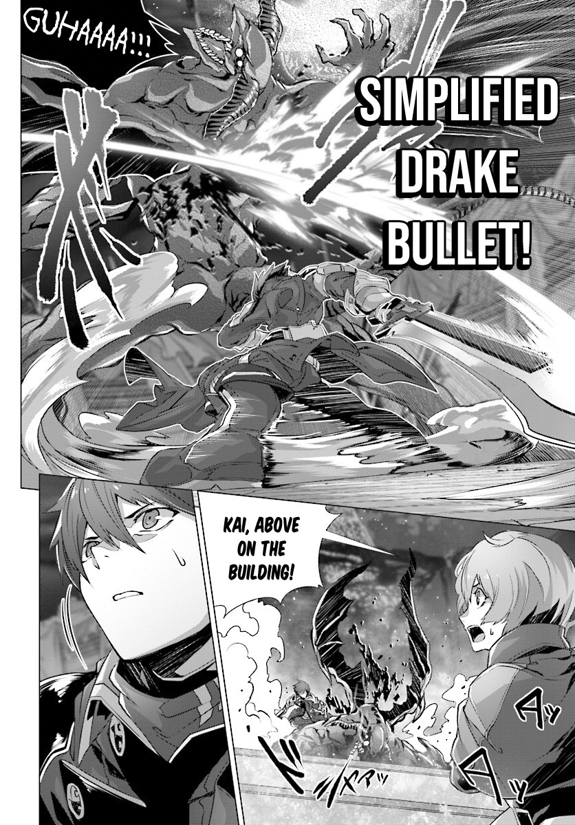 Why Does Nobody Remember Me in This World? Chapter 11 page 22 - Chapter 11