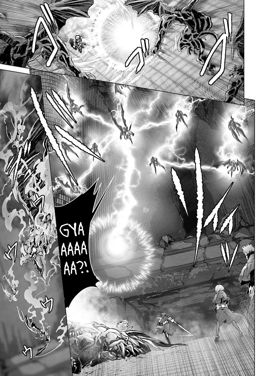Why Does Nobody Remember Me in This World? Chapter 11 page 25 - Chapter 11