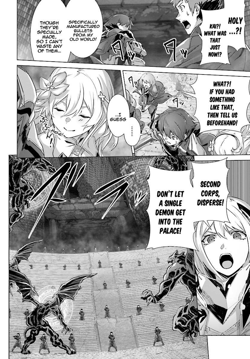 Why Does Nobody Remember Me in This World? Chapter 11 page 26 - Chapter 11
