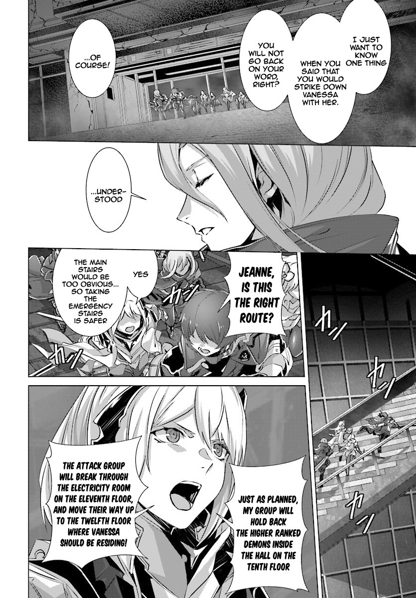 Why Does Nobody Remember Me in This World? Chapter 11 page 28 - Chapter 11