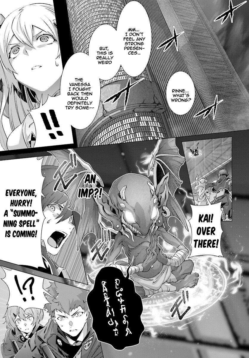Why Does Nobody Remember Me in This World? Chapter 11 page 29 - Chapter 11