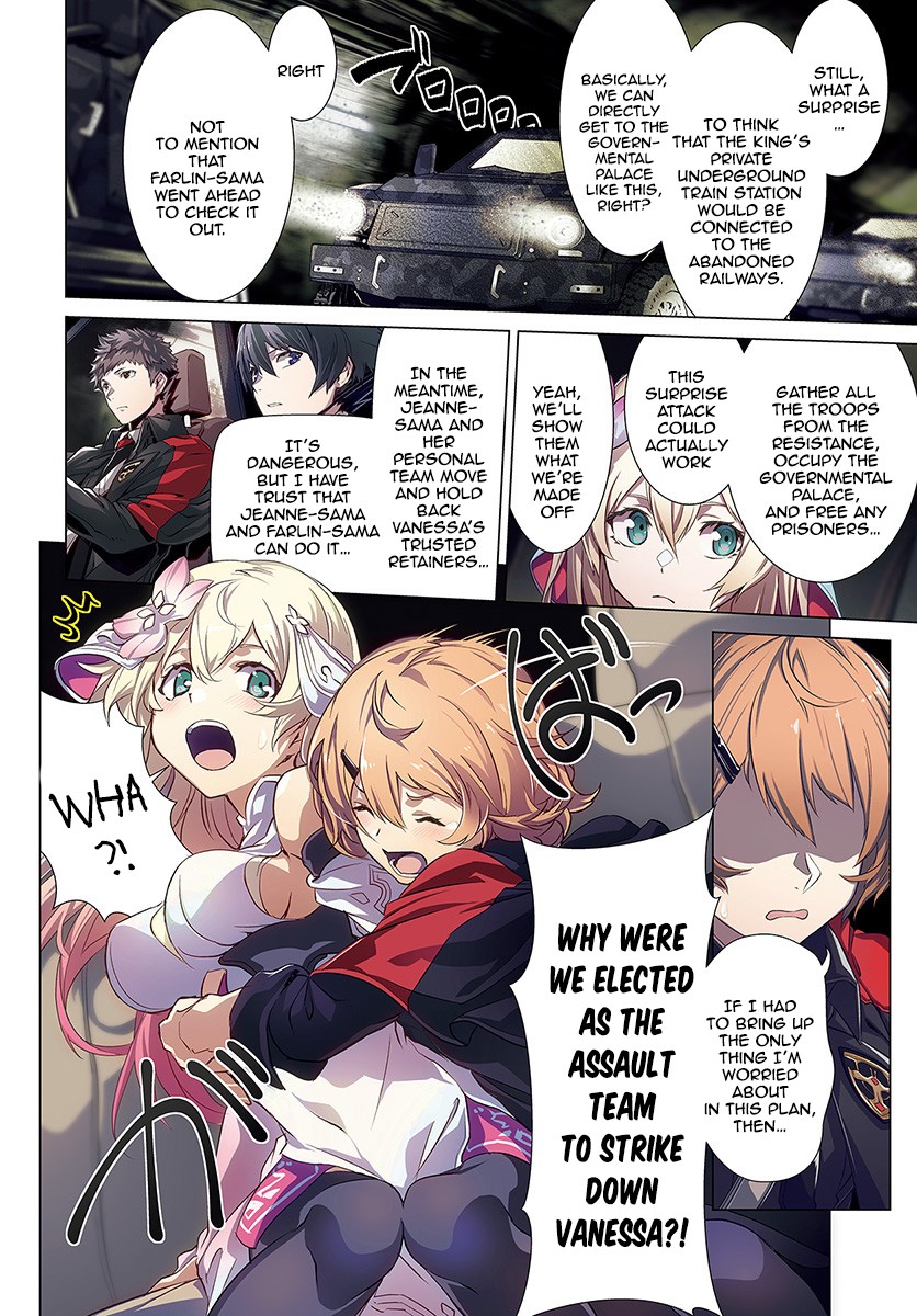 Why Does Nobody Remember Me in This World? Chapter 11 page 8 - Chapter 11