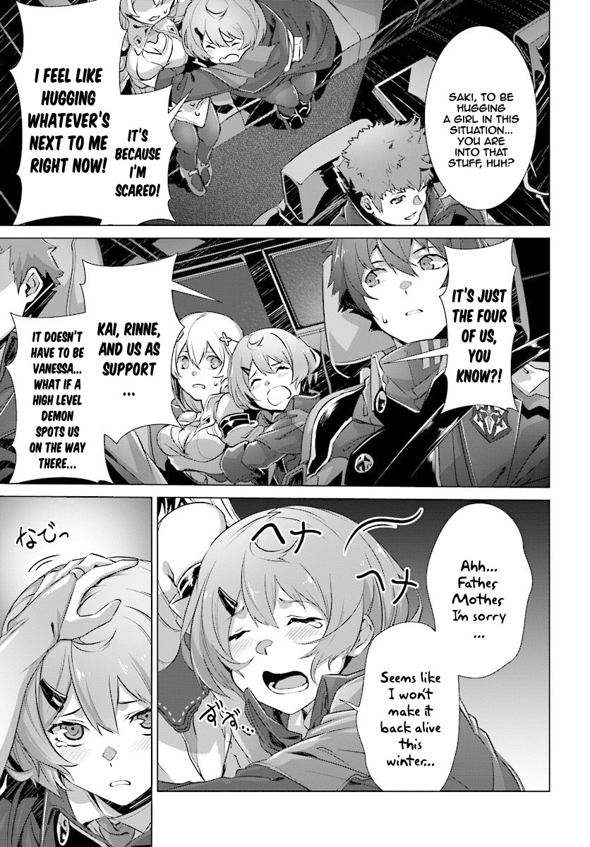 Why Does Nobody Remember Me in This World? Chapter 11 page 9 - Chapter 11