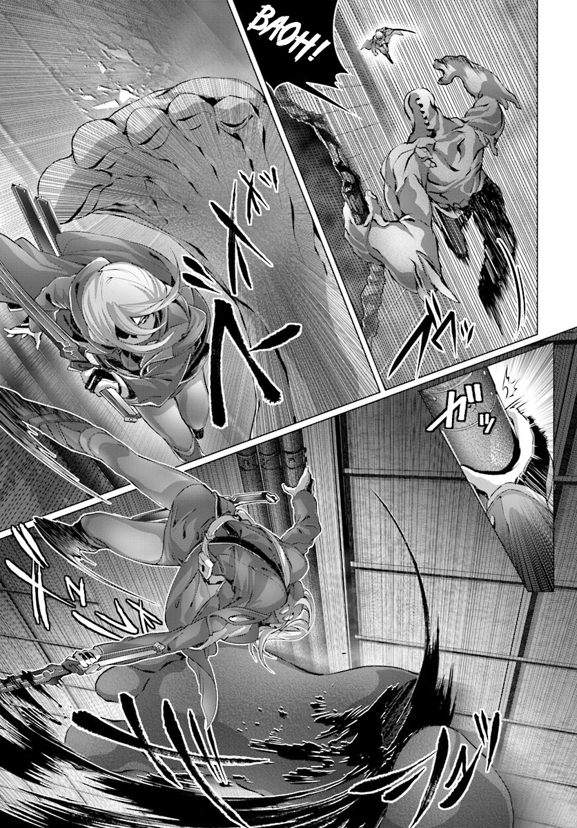 Why Does Nobody Remember Me in This World? Chapter 12 page 10 - Chapter 12