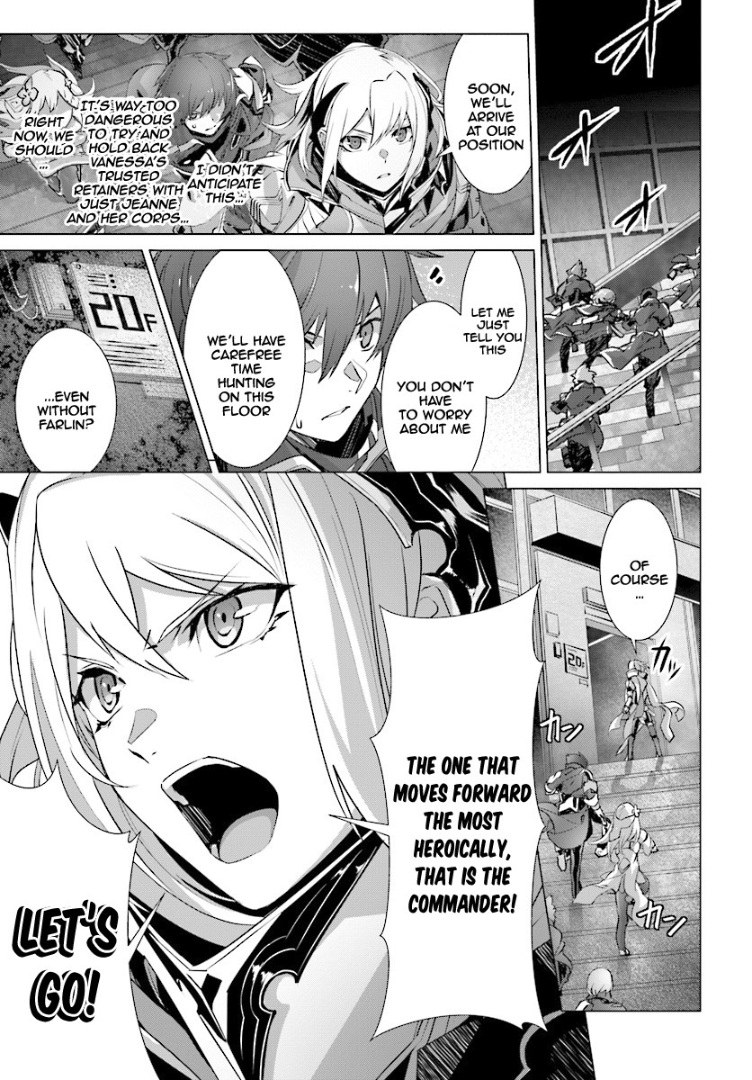 Why Does Nobody Remember Me in This World? Chapter 12 page 12 - Chapter 12