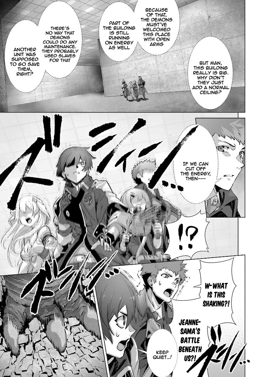 Why Does Nobody Remember Me in This World? Chapter 12 page 18 - Chapter 12