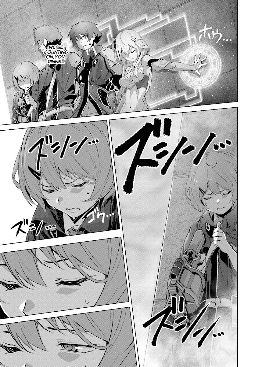 Why Does Nobody Remember Me in This World? Chapter 12 page 21 - Chapter 12