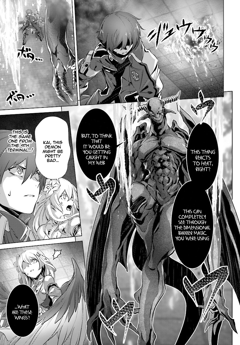 Why Does Nobody Remember Me in This World? Chapter 12 page 27 - Chapter 12