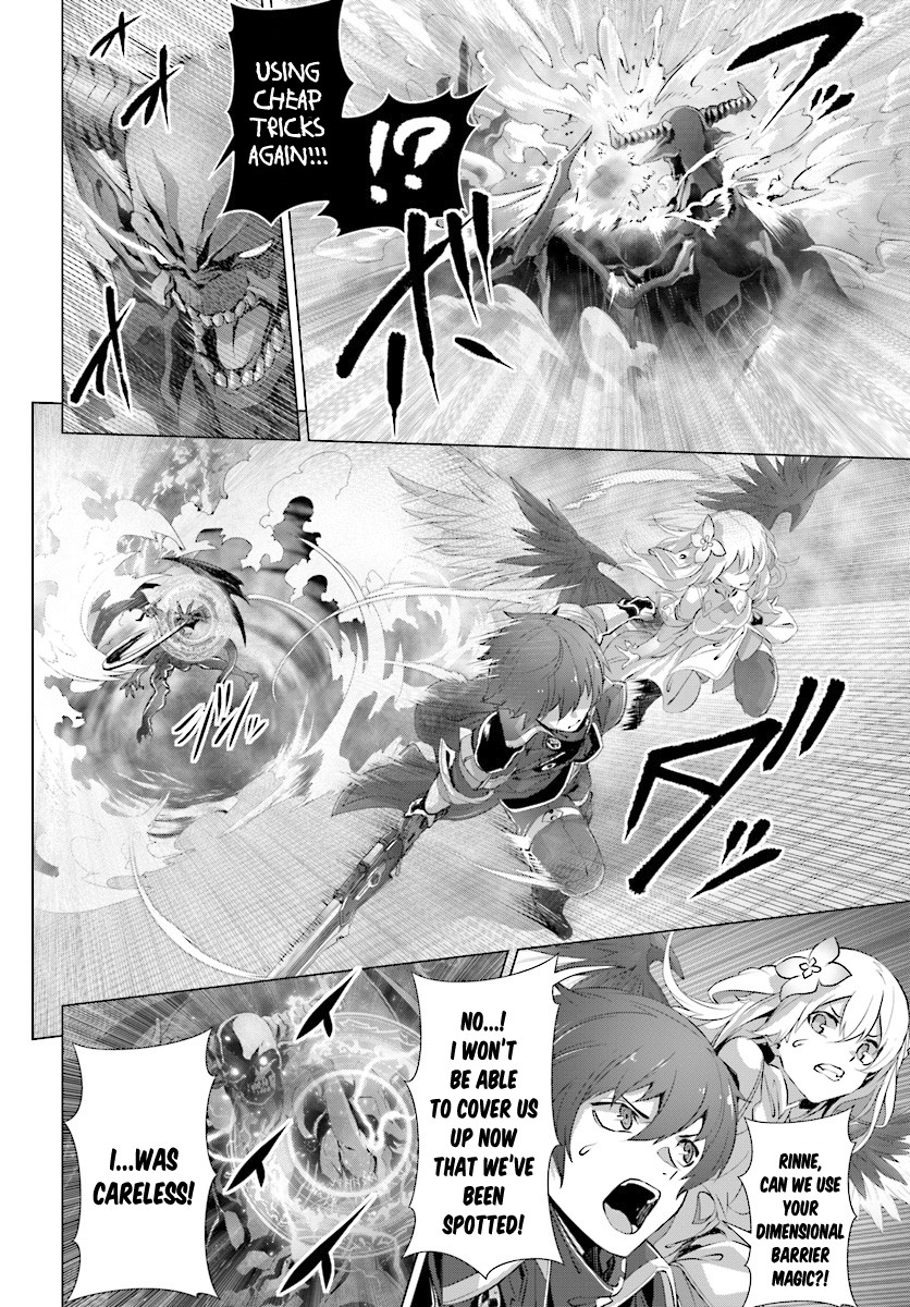 Why Does Nobody Remember Me in This World? Chapter 12 page 30 - Chapter 12