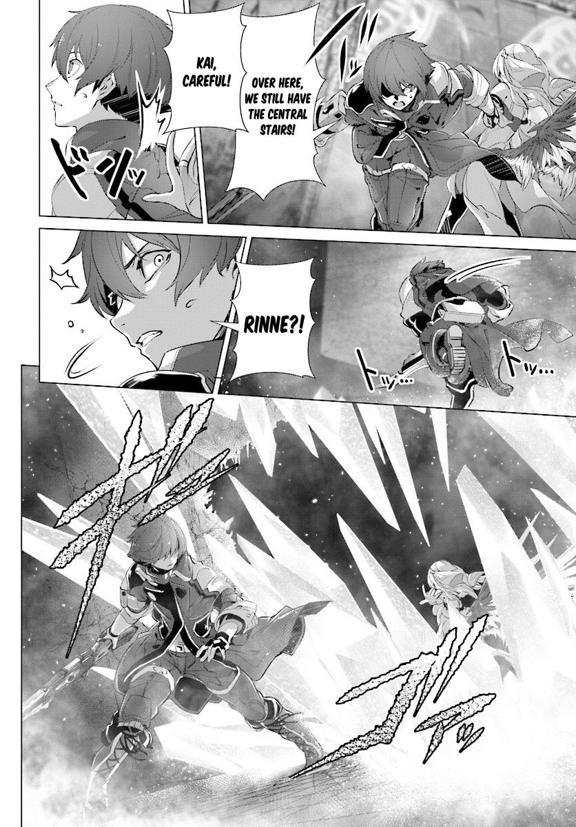 Why Does Nobody Remember Me in This World? Chapter 12 page 32 - Chapter 12