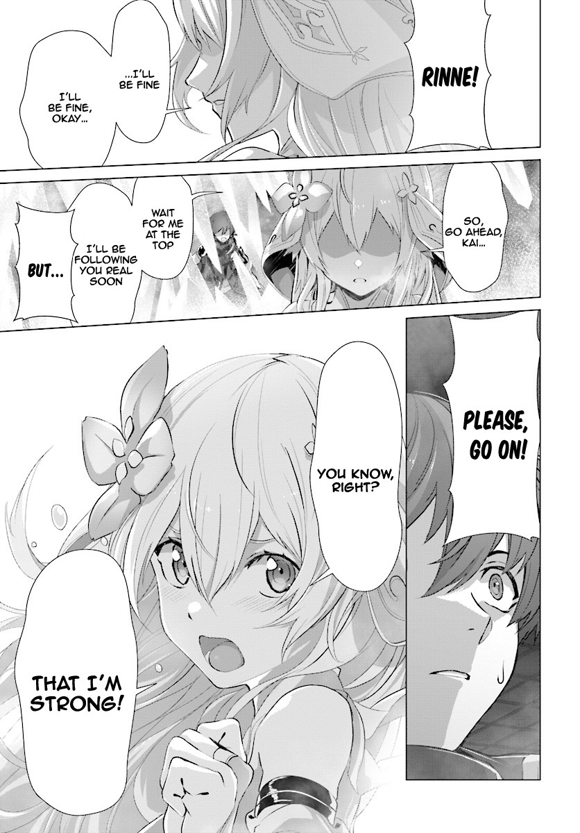 Why Does Nobody Remember Me in This World? Chapter 12 page 33 - Chapter 12
