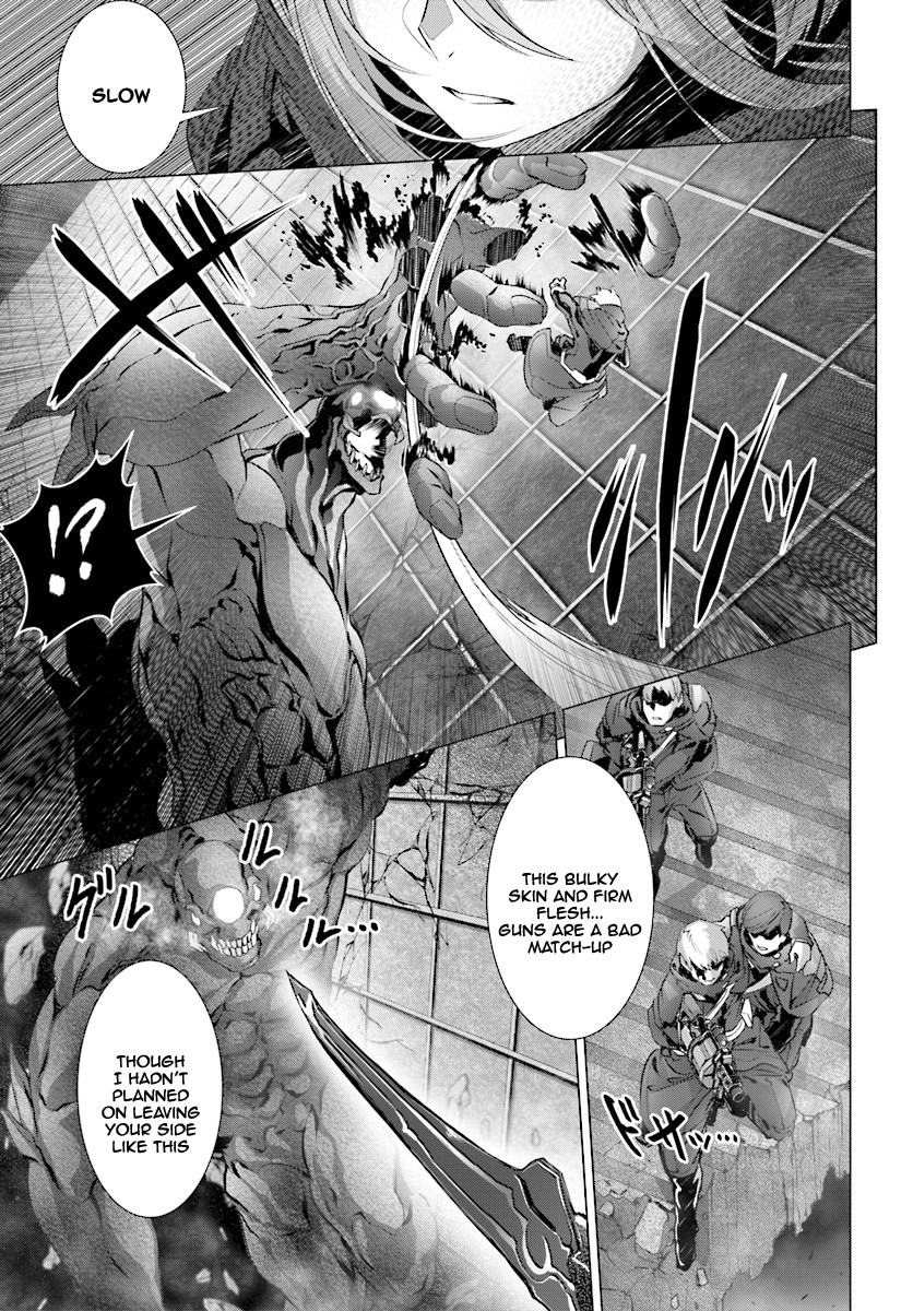 Why Does Nobody Remember Me in This World? Chapter 12 page 6 - Chapter 12
