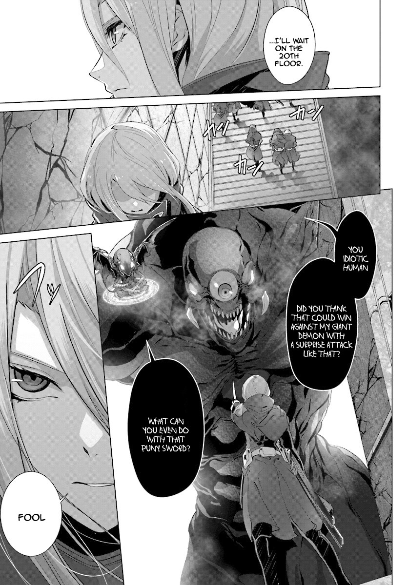 Why Does Nobody Remember Me in This World? Chapter 12 page 8 - Chapter 12