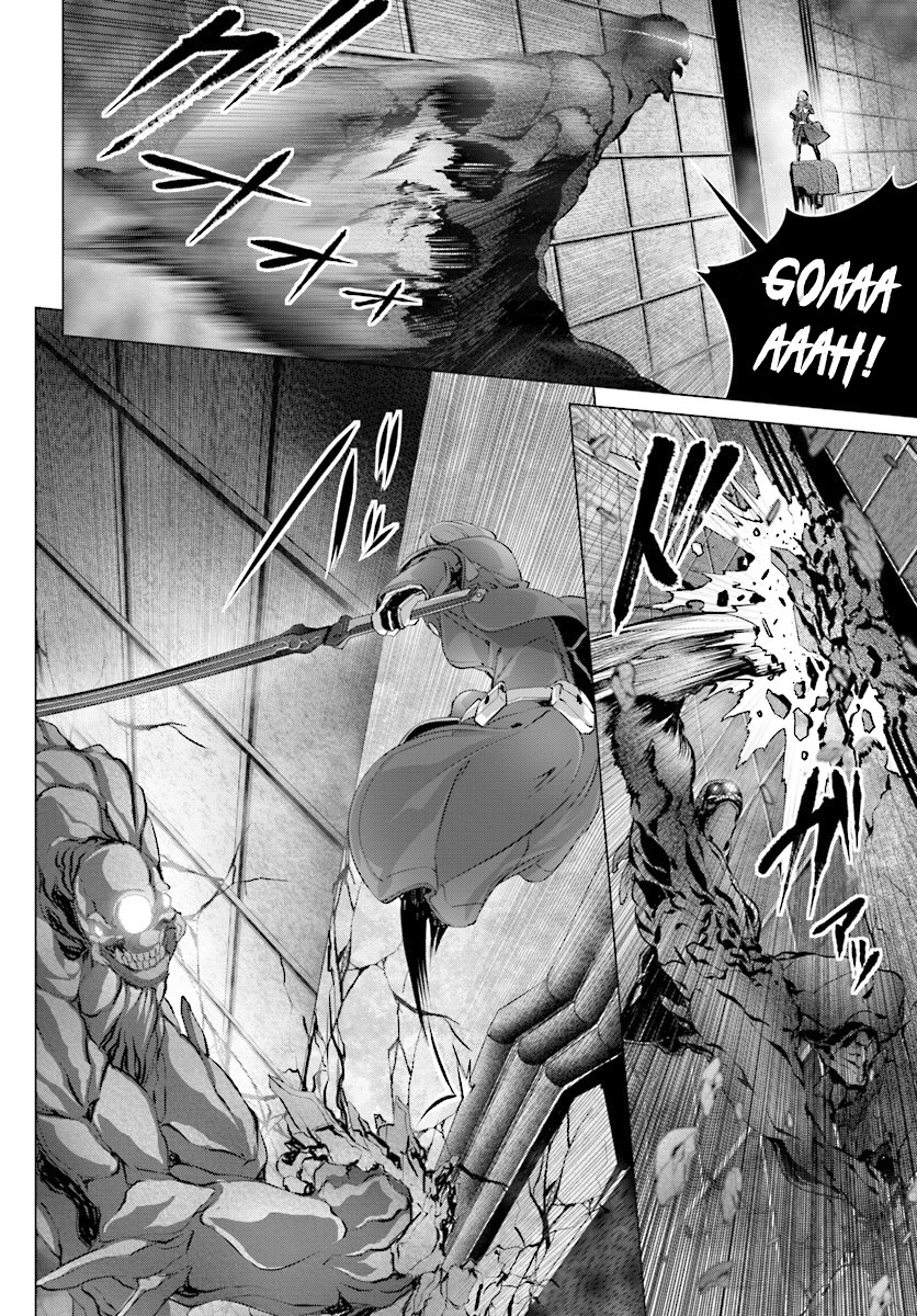 Why Does Nobody Remember Me in This World? Chapter 12 page 9 - Chapter 12