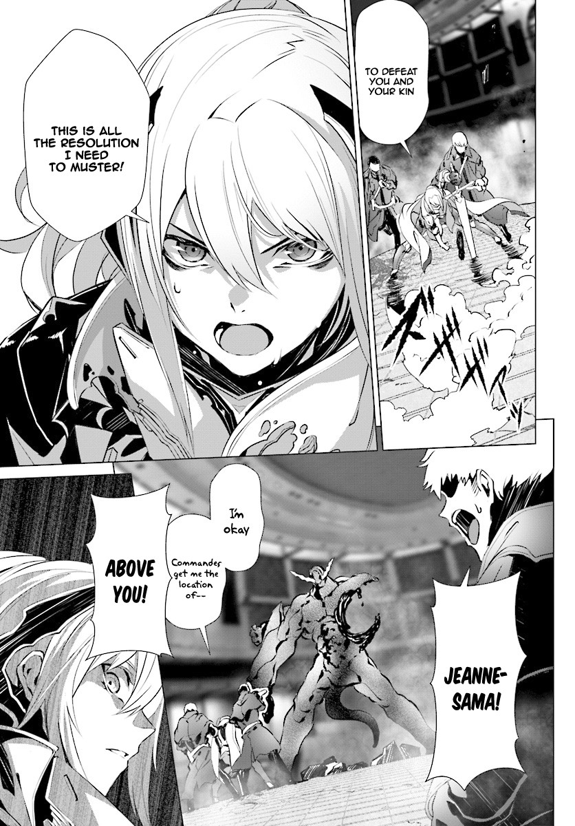 Why Does Nobody Remember Me in This World? Chapter 13 page 21 - Chapter 13