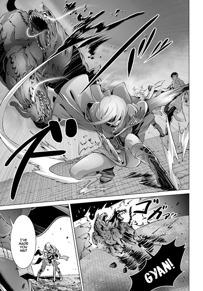 Why Does Nobody Remember Me in This World? Chapter 13 page 23 - Chapter 13