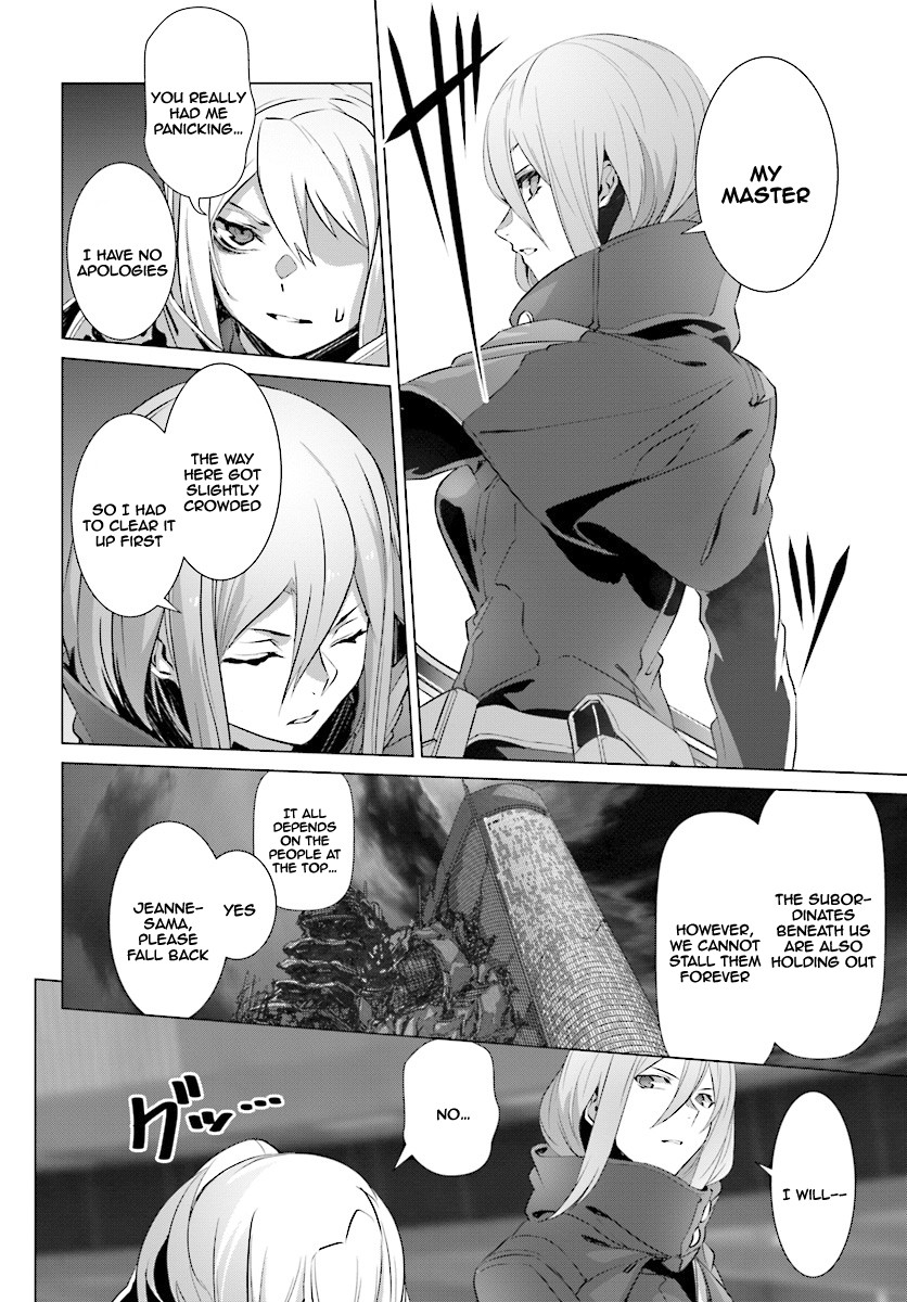 Why Does Nobody Remember Me in This World? Chapter 13 page 24 - Chapter 13