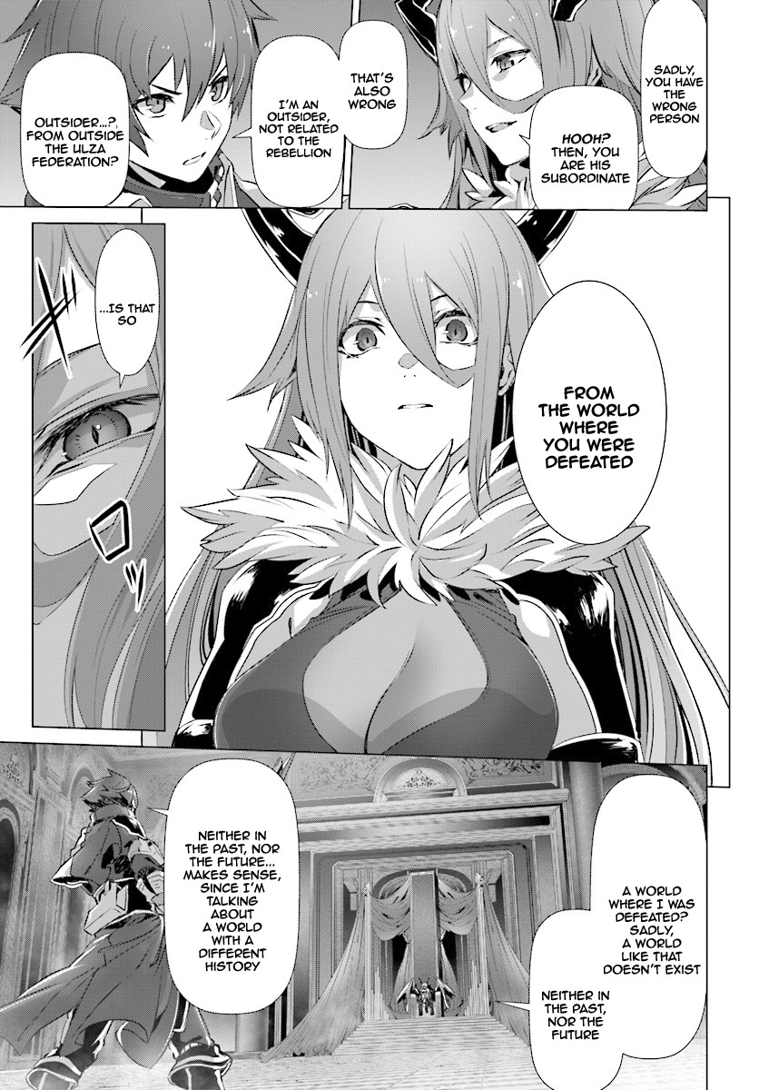 Why Does Nobody Remember Me in This World? Chapter 13 page 27 - Chapter 13