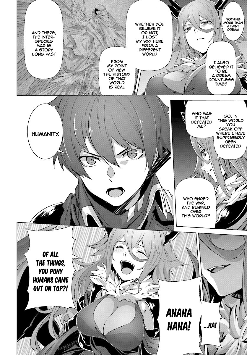Why Does Nobody Remember Me in This World? Chapter 13 page 28 - Chapter 13