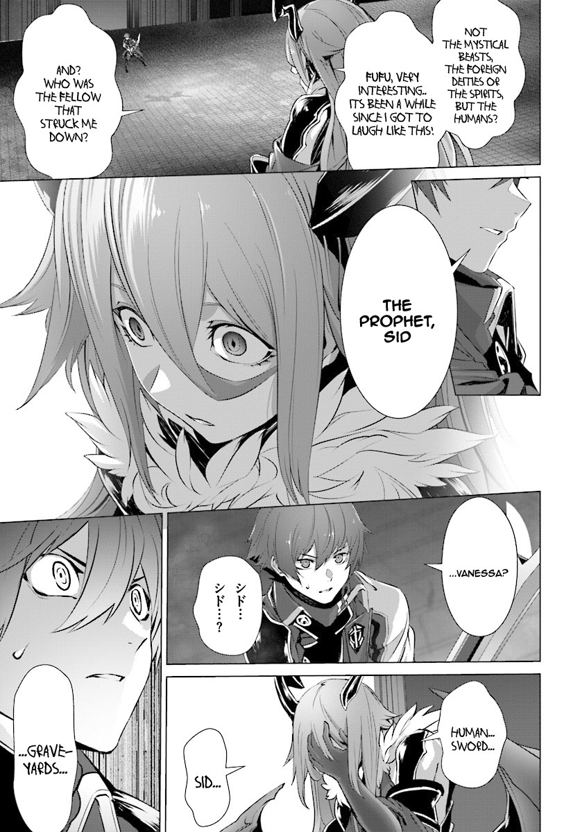 Why Does Nobody Remember Me in This World? Chapter 13 page 29 - Chapter 13
