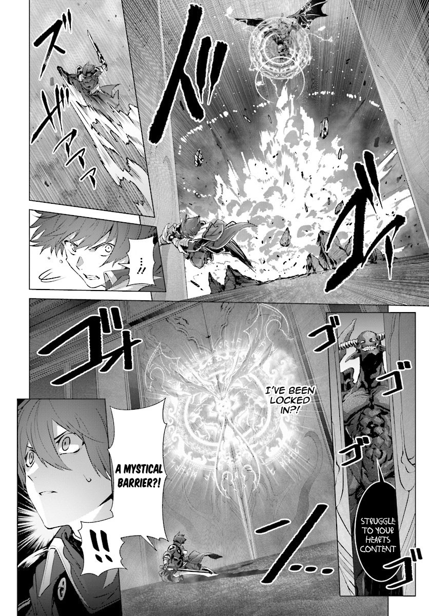 Why Does Nobody Remember Me in This World? Chapter 13 page 3 - Chapter 13