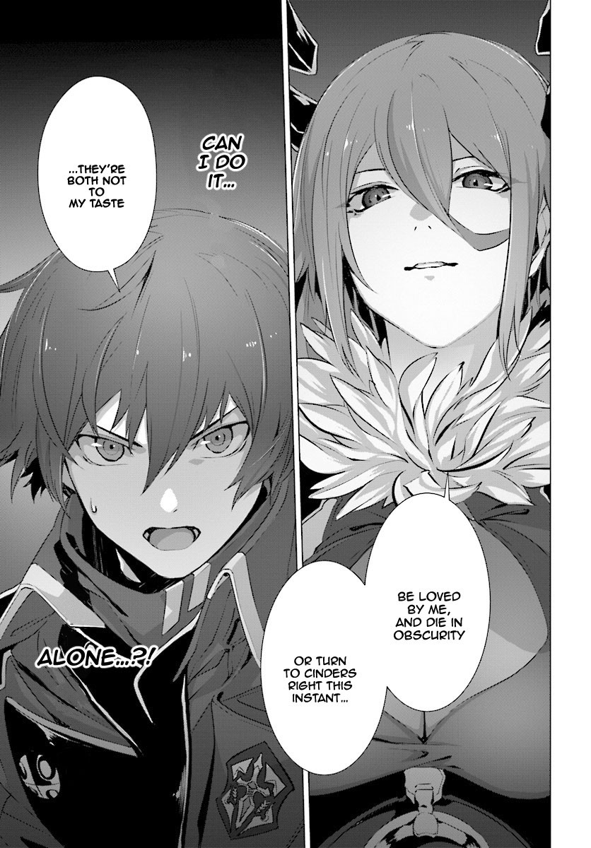 Why Does Nobody Remember Me in This World? Chapter 13 page 31 - Chapter 13
