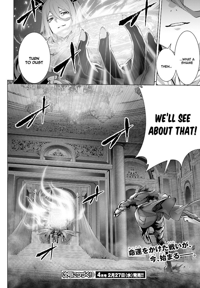 Why Does Nobody Remember Me in This World? Chapter 13 page 32 - Chapter 13
