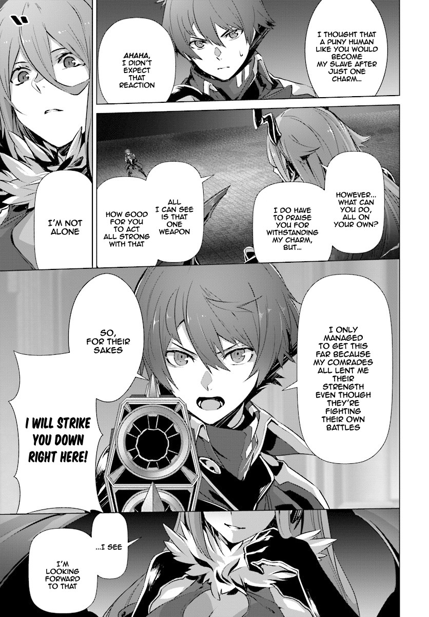 Why Does Nobody Remember Me in This World? Chapter 13 page 9 - Chapter 13