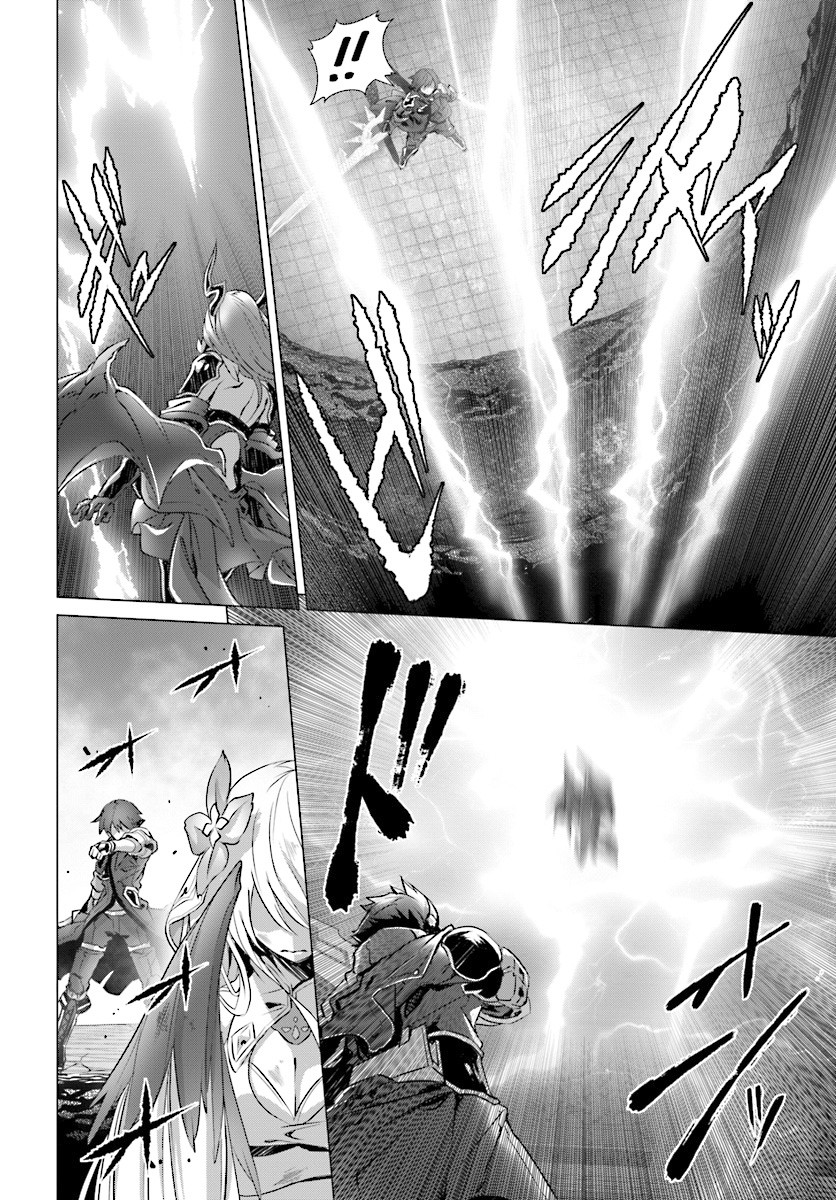 Why Does Nobody Remember Me in This World? Chapter 14.1 page 13 - Chapter 14.1