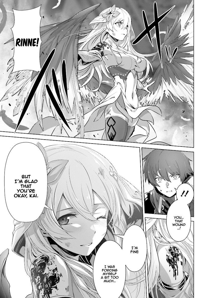 Why Does Nobody Remember Me in This World? Chapter 14.1 page 14 - Chapter 14.1