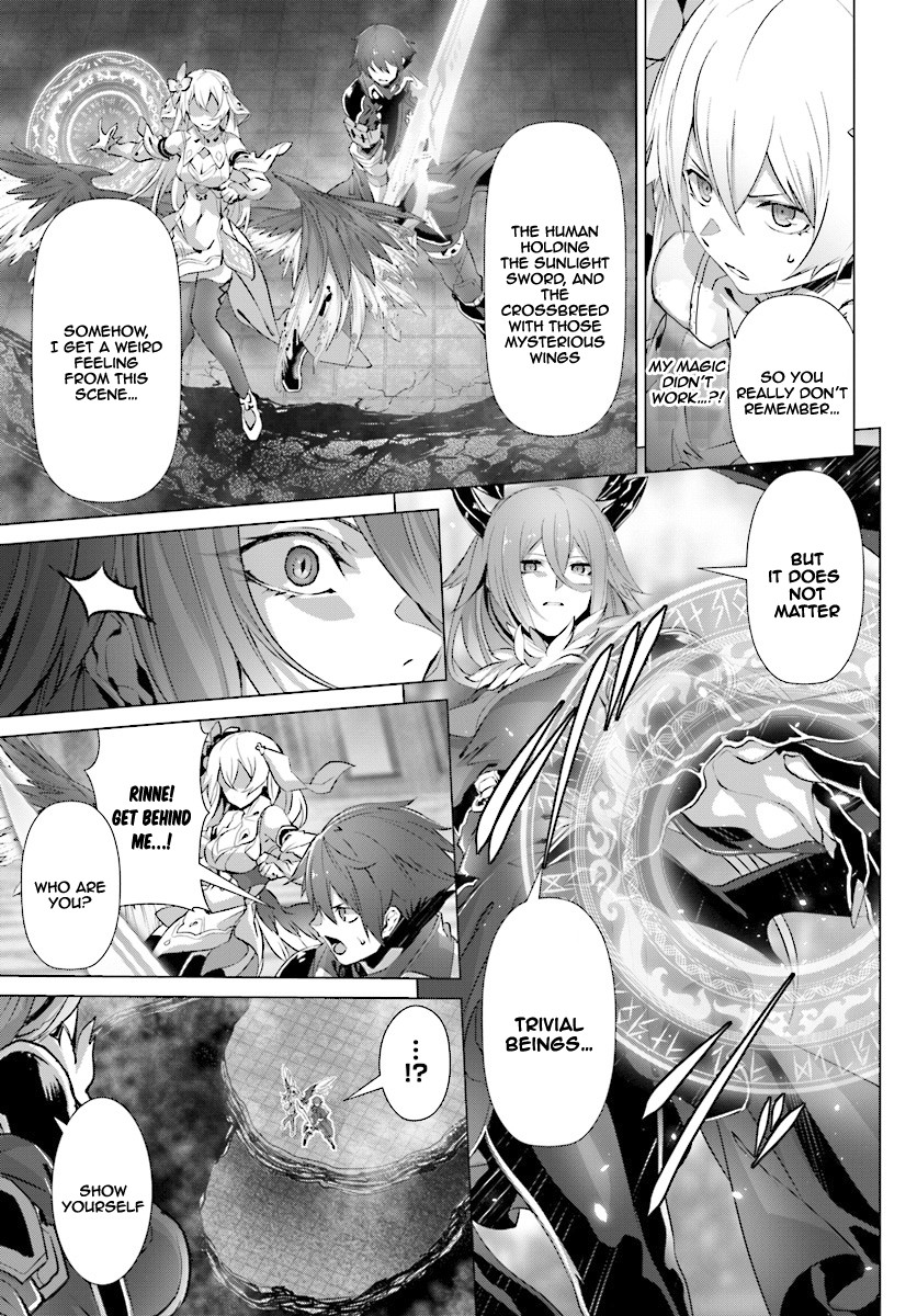 Why Does Nobody Remember Me in This World? Chapter 14.1 page 16 - Chapter 14.1