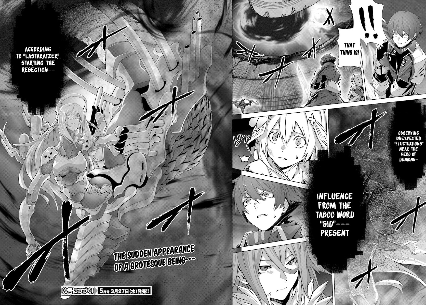 Why Does Nobody Remember Me in This World? Chapter 14.1 page 17 - Chapter 14.1