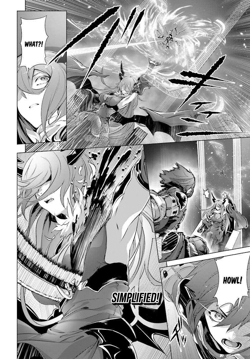 Why Does Nobody Remember Me in This World? Chapter 14.1 page 3 - Chapter 14.1